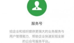 独家爆料小程序入口在哪